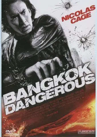 Bangkok Dangerous
